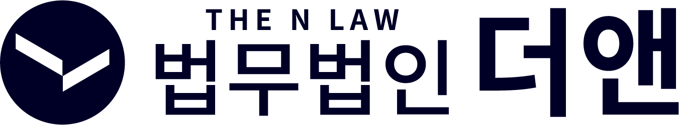 법인파산 전문 변호사 법무법인 더앤