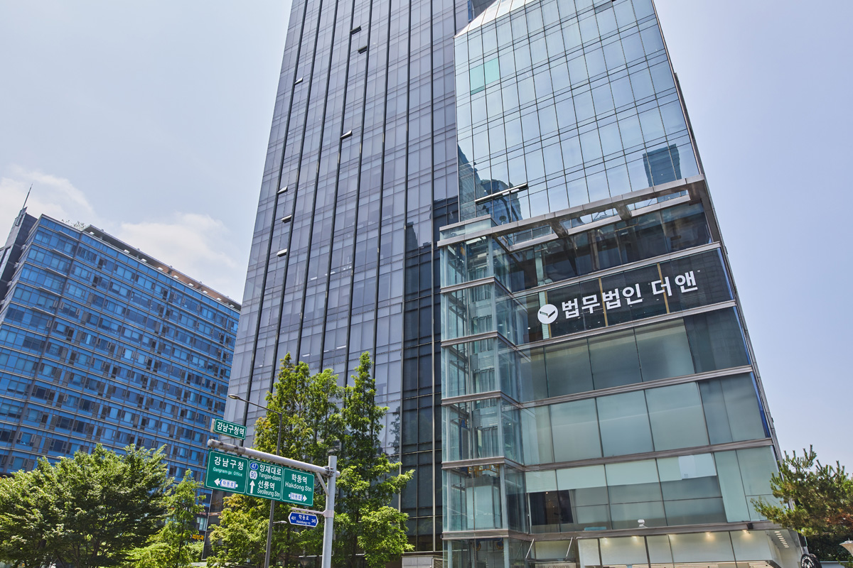 결과가 신뢰다